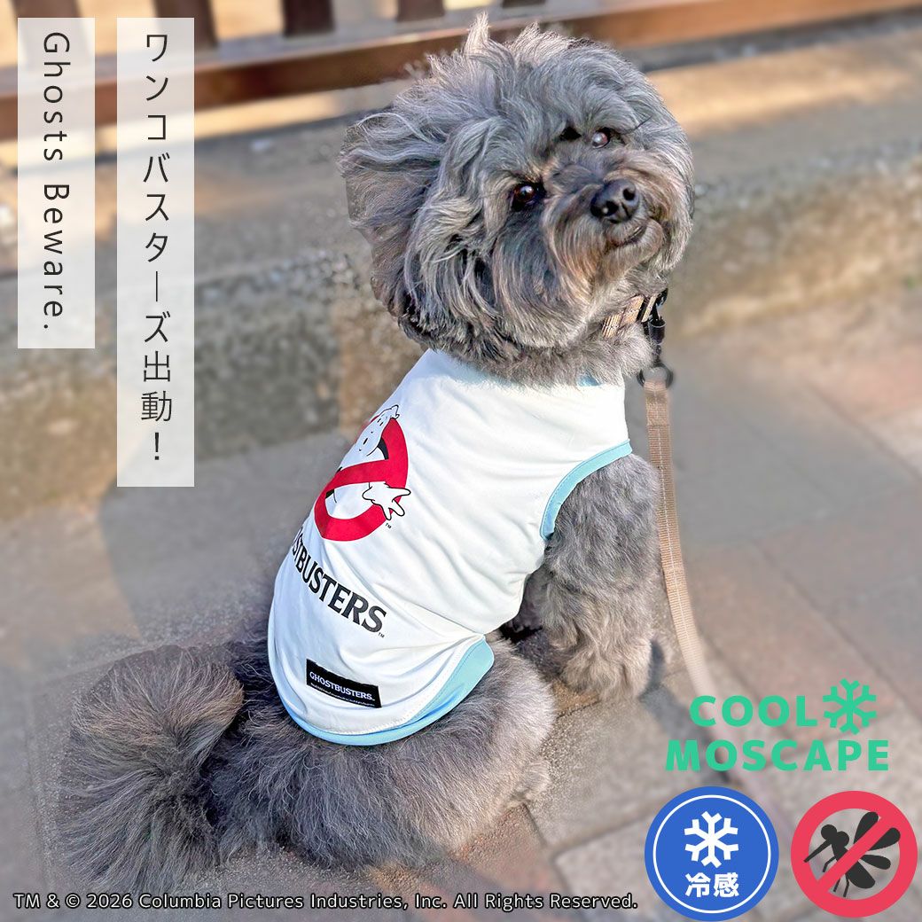 iDogCOOL+MOSCAPEゴーストバスターズサマータンク接触冷感防蚊アイドッグ