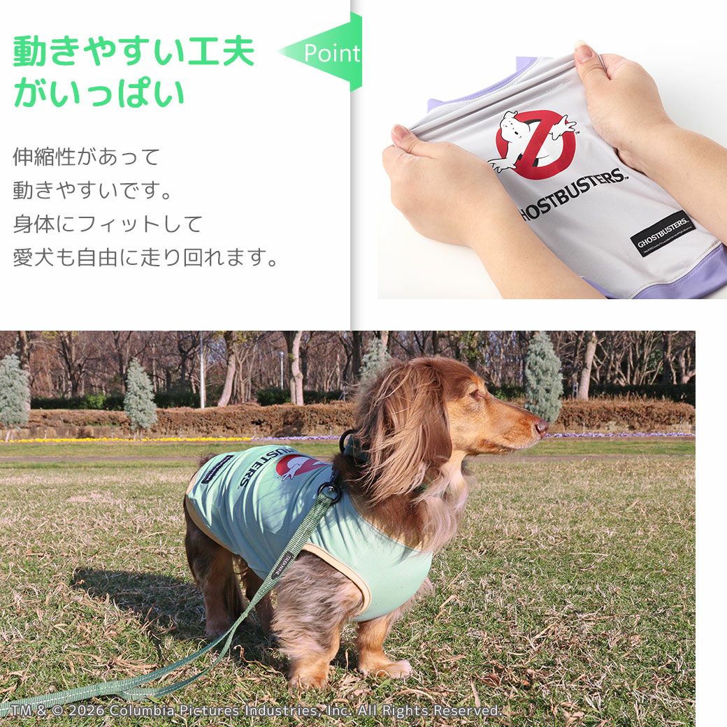 動きやすい工夫がいっぱいのTシャツ