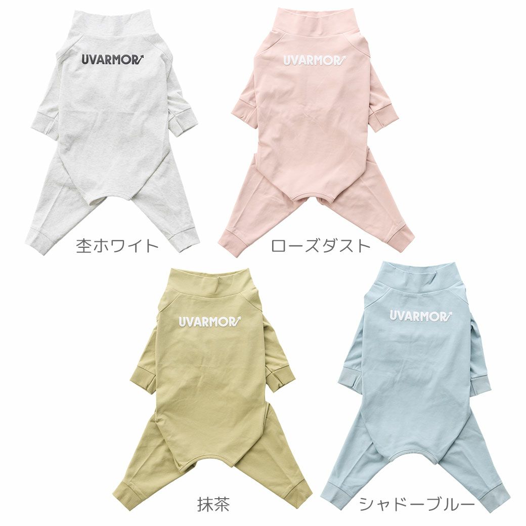 ４色展開の大型犬用夏用ロンパース