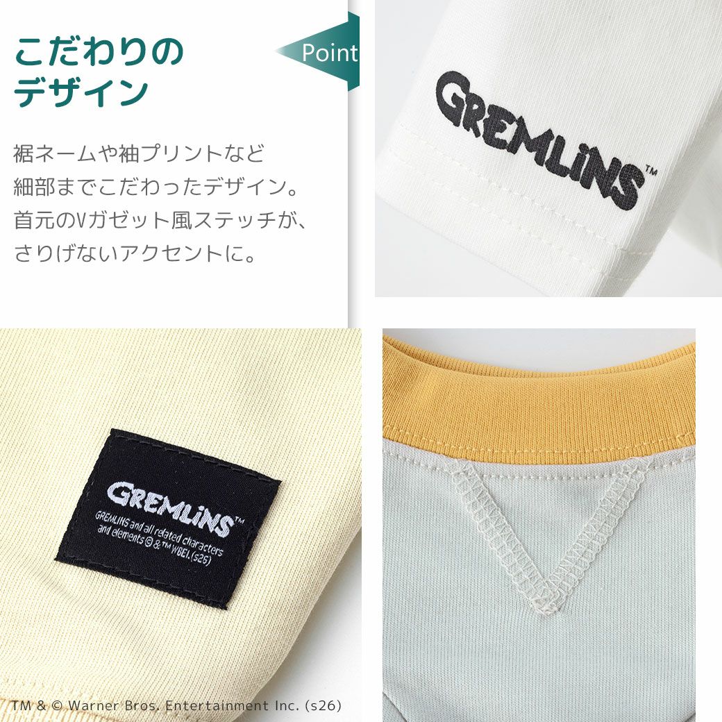 こだわりのデザイン