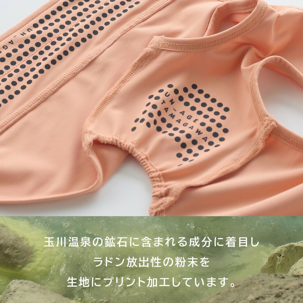 UN_AGETAMAGAWA背中開きタンク
