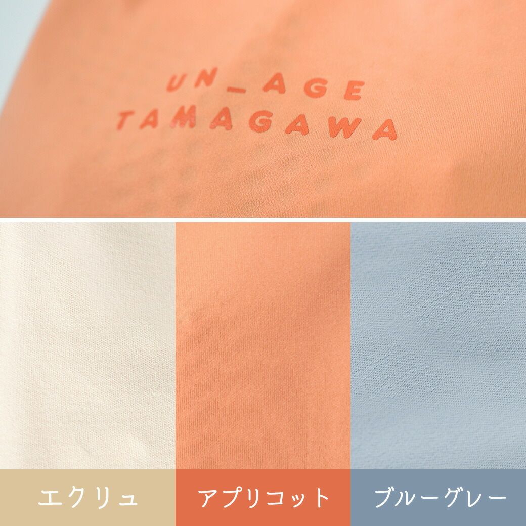 シンプルデザイン