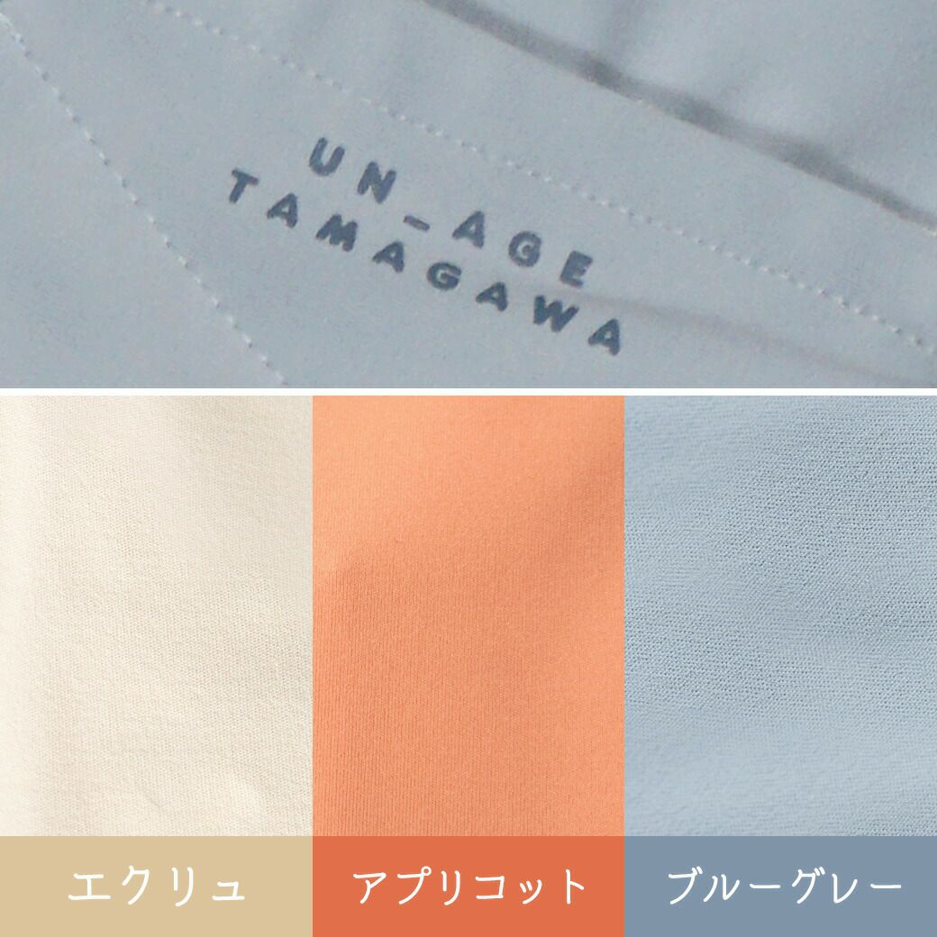 シンプルデザイン
